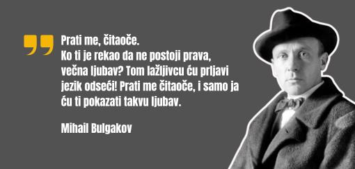 mihail bulgakov, rođen 15 maja 1891 