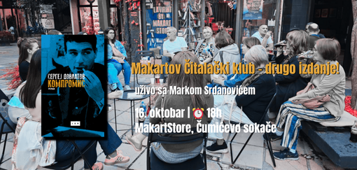 makartov čitalački klub drugo izdanje