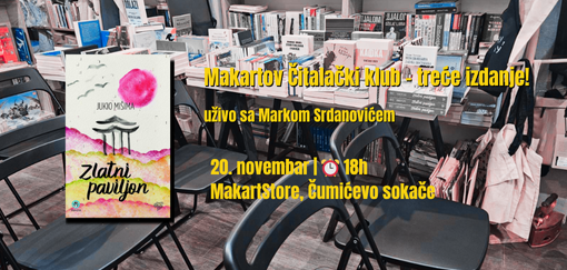 makartov čitalački klub treće izdanje