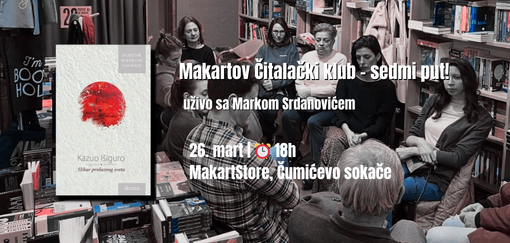 makartov čitalački klub sedmo izdanje