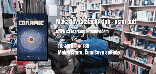 makartov čitalački klub osmo izdanje