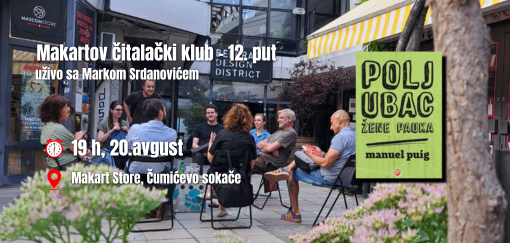 makartov čitalački klub 12 izdanje